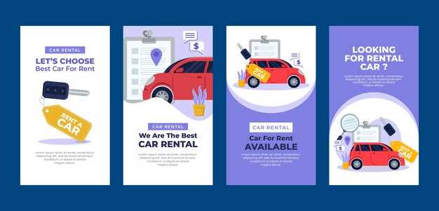 Optimal Environmental Conditions for Stored Vehicles